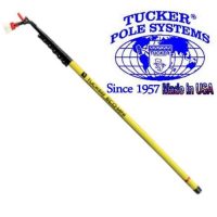 Tucker Water Fed Pole